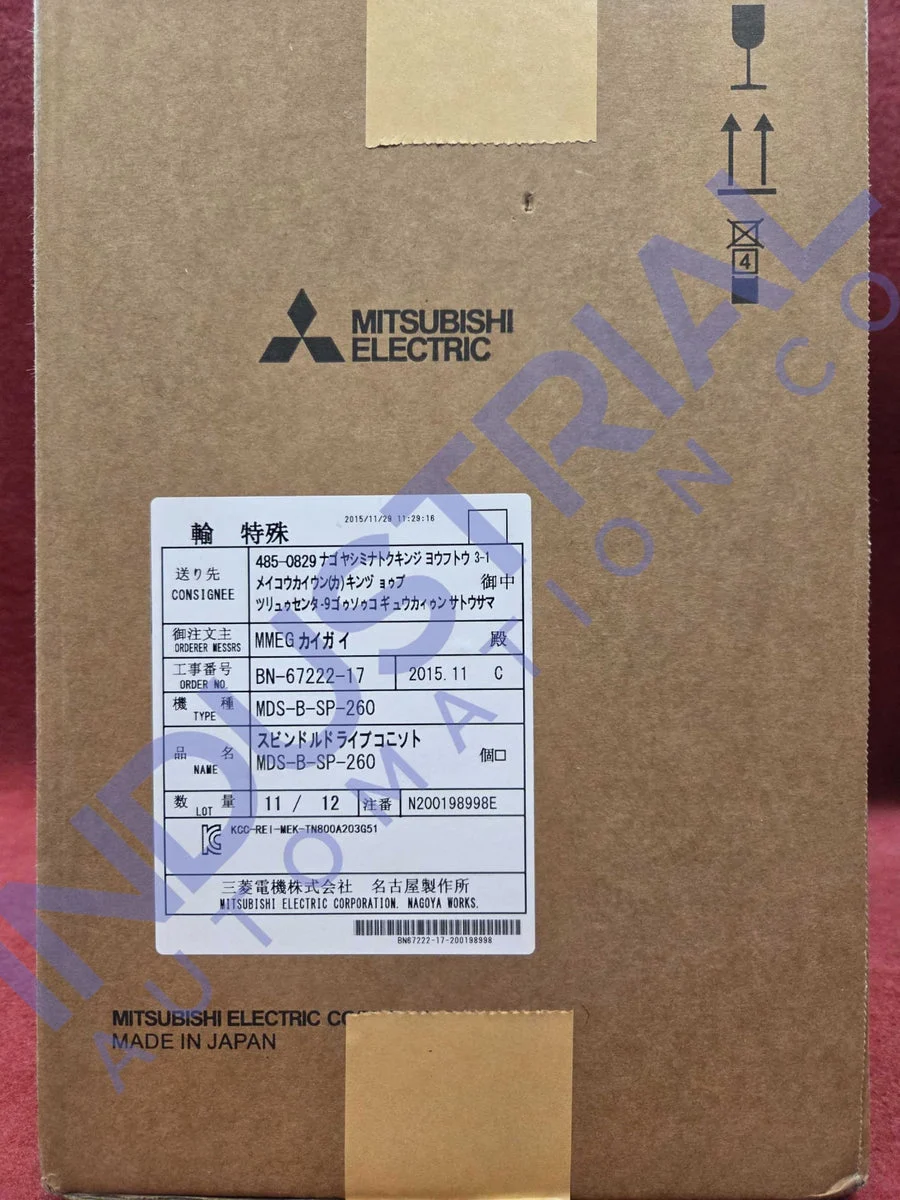 Mitsubishi MDS-B-SP-260