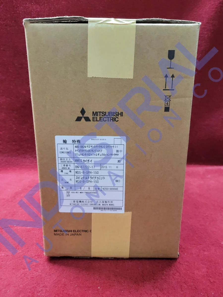 Mitsubishi MDS-B-SPH-150