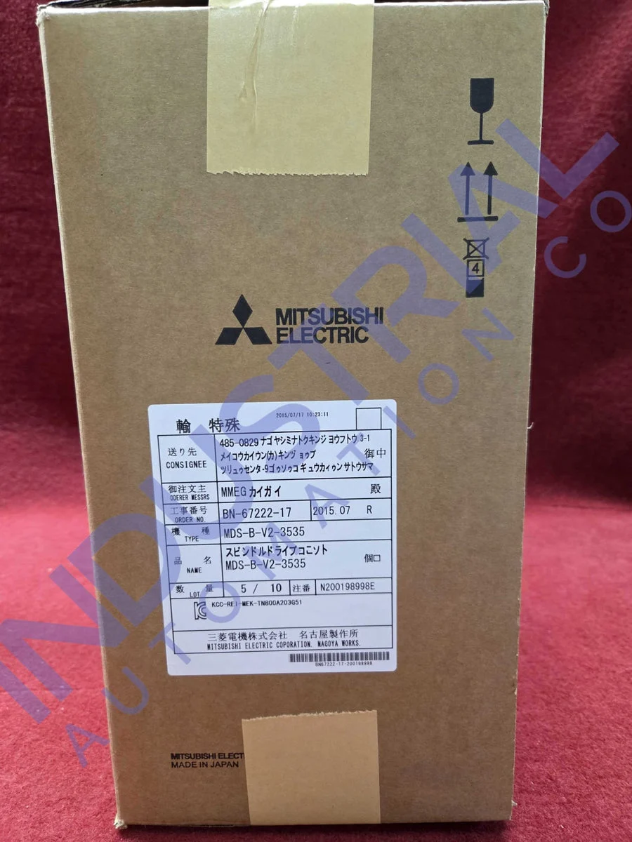 Mitsubishi MDS-B-V2-3535