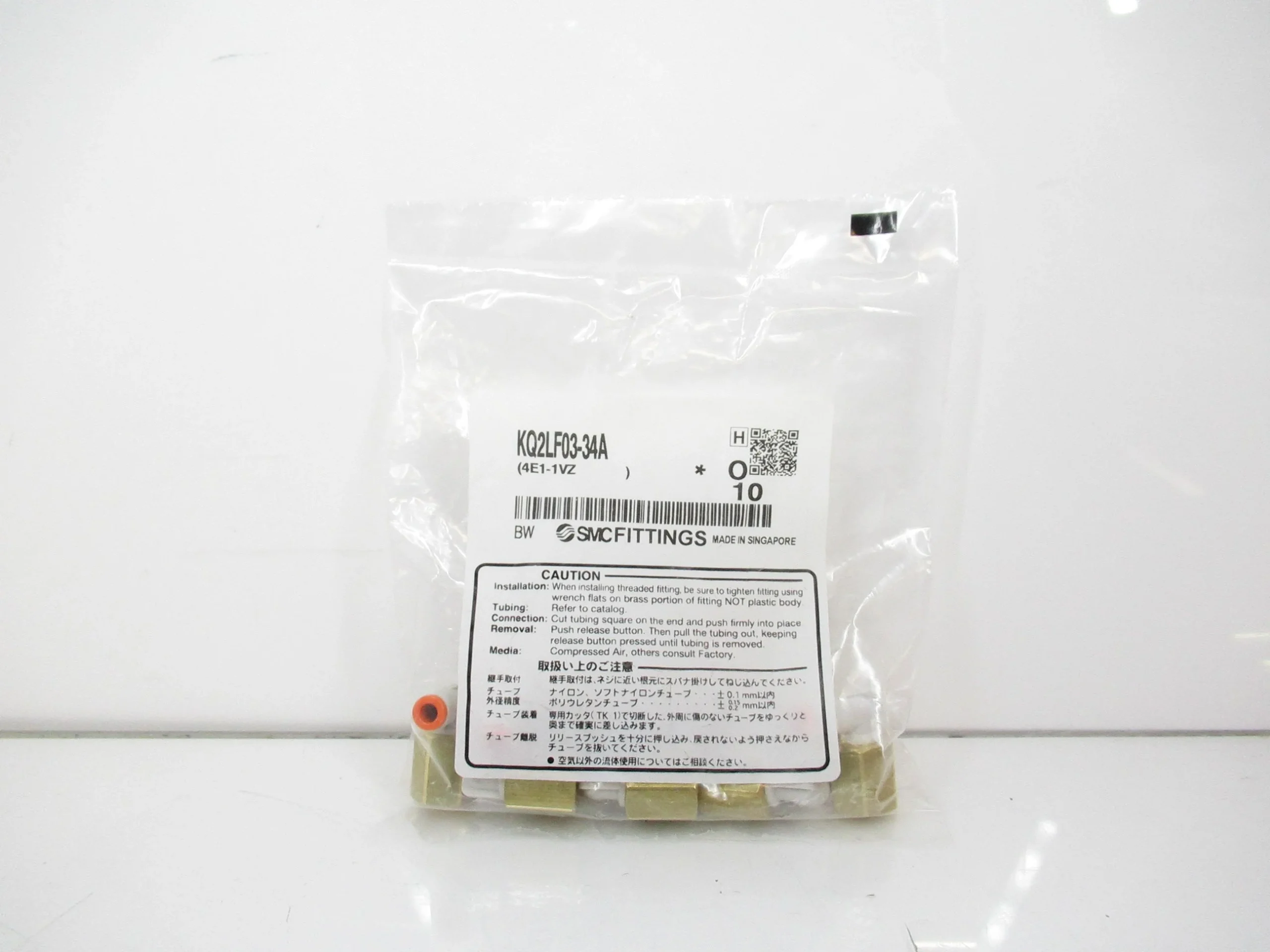 Smc KQ2LF03-34A 5/32" Female Elbow Fitting, Npt 1/8", Lot Of 10